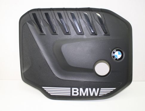 BMW X6 G06 (2019-2024) Couvert de moteur 8490354 32827678