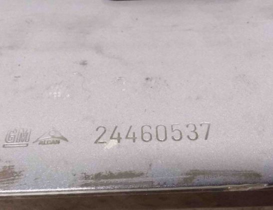 OPEL Zafira B (2005-2010) Barre de renfort avant 24460537 28687977
