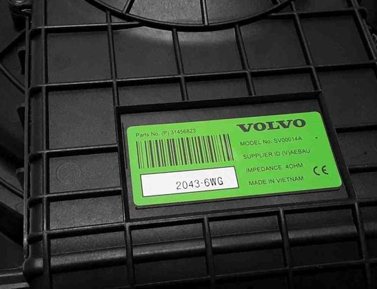 VOLVO S60 3 generation (2018-2023) Caisson de basses 31456823 21008750