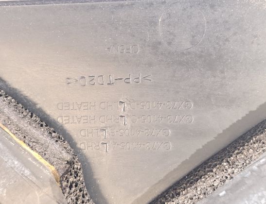 JAGUAR XE 1 generation (2014-2024) Panneau d'auvent GX73-4105-B,GX73-4105-BL,GX73-4105-DL 32934318