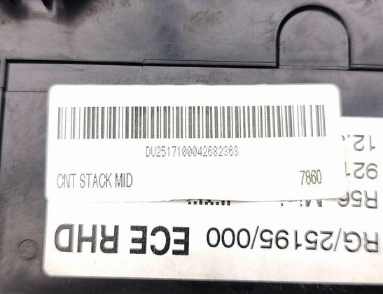 MINI 1 generation (2011-2015) Boite à gants 5145122737 32929936