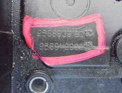 PEUGEOT 2008 2 generation (2019-2023) Couvercle de soupape 9688939180 32474572