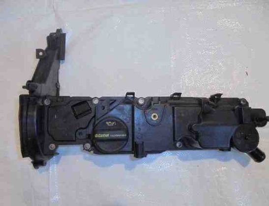 PEUGEOT 2008 2 generation (2019-2023) Couvercle de soupape 9688939180 32476471