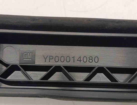 OPEL Grandland X 1 generation (2017-2023) Panneau d'auvent YP00014080 29985723