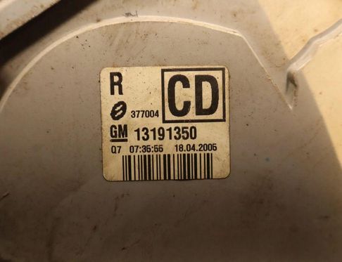 OPEL Signum C (2003-2008) Feu arrière gauche 32901051