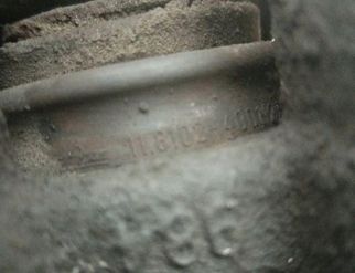 OPEL Signum C (2003-2008) Étrier de frein arrière droit 118102-40012 32901053