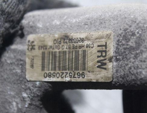 CITROËN C4 2 generation (2010-2024) Étrier de frein arrière gauche 9675220580 32917037