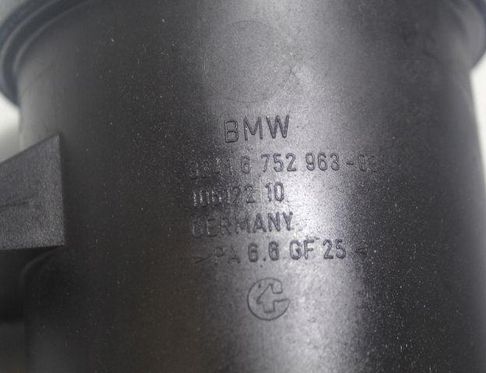 BMW 7 Series E65/E66 (2001-2008) Réservoir de pompe de direction assistée 32920711