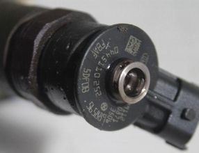 PEUGEOT 207 1 generation (2006-2009) Injecteur de carburant 0445110252 32926419