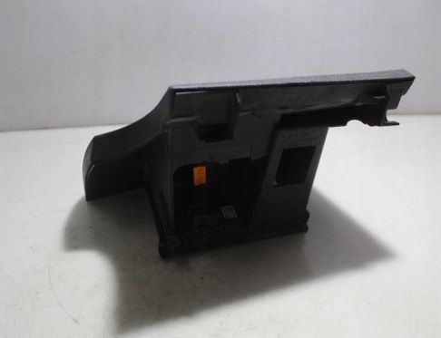 PEUGEOT 508 1 generation (2010-2020) Boite à gants 32927449