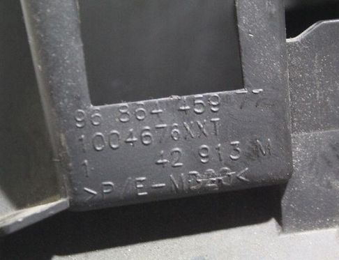 PEUGEOT 508 1 generation (2010-2020) Boite à gants 32927449