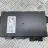 AUDI A3 8V (2012-2020) Calculateur de traverse arrière 8V7959255 34732864