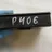 PEUGEOT 406 1 generation (1995-2004) Boîte à fusibles 9632229480 34033936